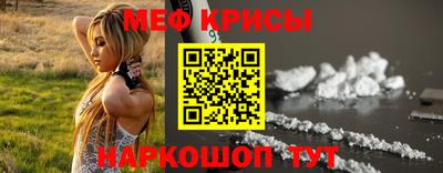 шишки Среднеуральск