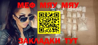 марки nbome Старая Купавна