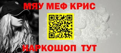 шишки Среднеуральск