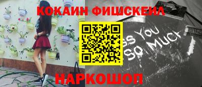 шишки Среднеуральск