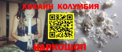 шишки Среднеуральск
