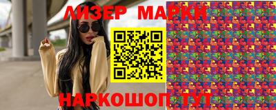 шишки Среднеуральск