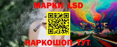шишки Среднеуральск