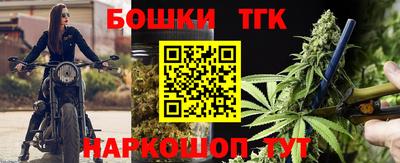 марки nbome Старая Купавна