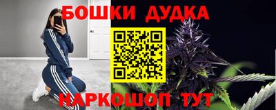 шишки Среднеуральск