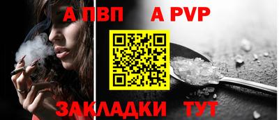 шишки Среднеуральск