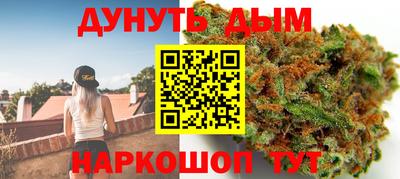 шишки Среднеуральск