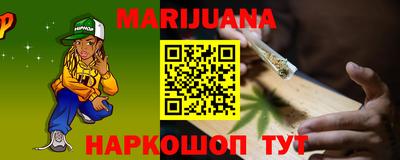 шишки Среднеуральск