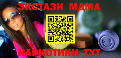 шишки Среднеуральск