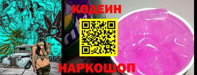 шишки Среднеуральск