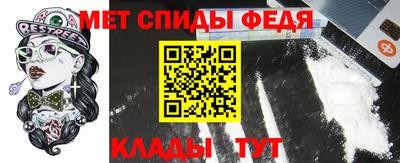 марки nbome Старая Купавна