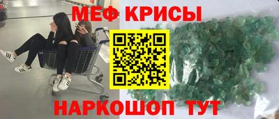 шишки Среднеуральск